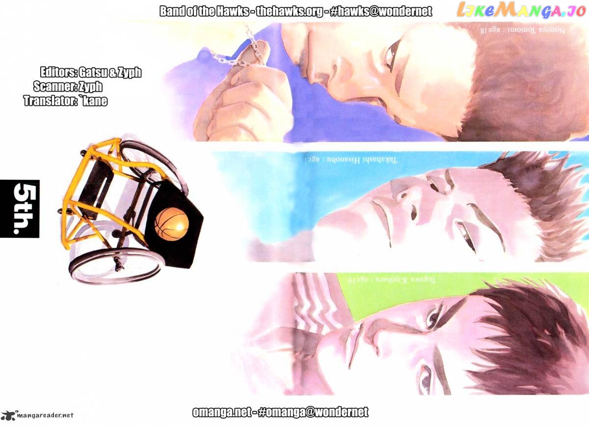 Real, Chapter 5 image 02